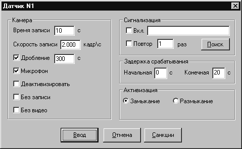 AP01.gif (5745 bytes)