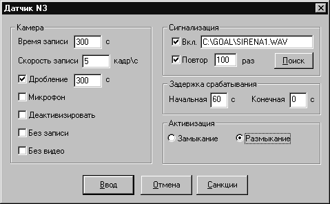 AP05.gif (6004 bytes)
